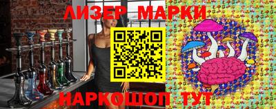 дистиллят марихуана Волжский