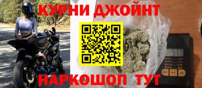 COCAINE Волжск