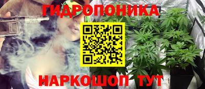 COCAINE Волжск