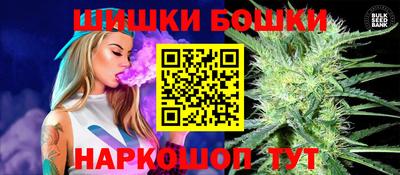PSILOCYBIN Волгодонск
