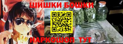 COCAINE Волжск