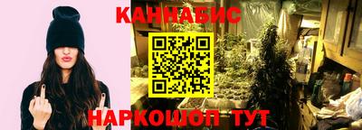 PSILOCYBIN Волгодонск