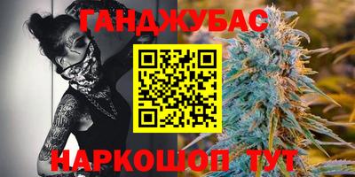 COCAINE Волжск