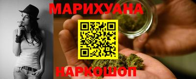 PSILOCYBIN Волгодонск