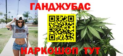 COCAINE Волжск