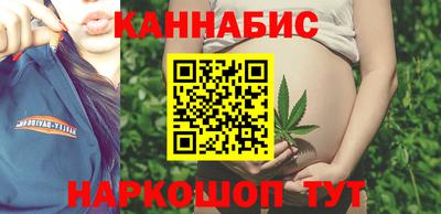 PSILOCYBIN Волгодонск