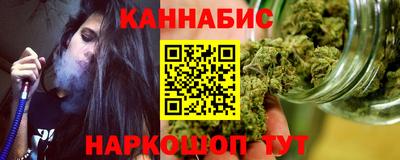 COCAINE Волжск