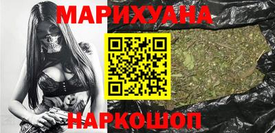 PSILOCYBIN Волгодонск