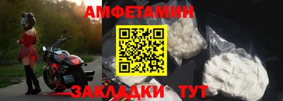 дистиллят марихуана Волжский