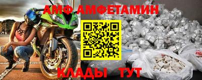 дистиллят марихуана Волжский