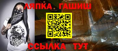 дистиллят марихуана Волжский