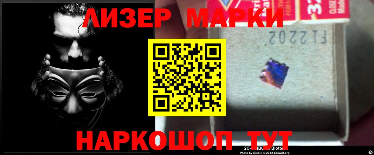 LSD-25 экстази кислота Серпухов